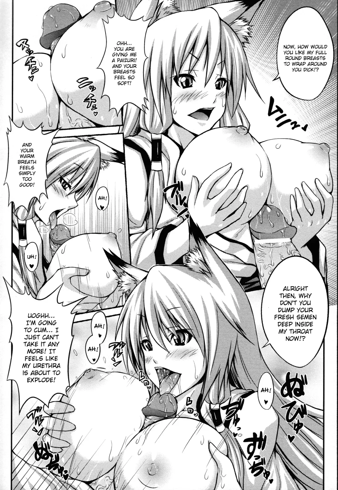 [Somejima] Demon Girls are My Slaves Fhentai - Page 64