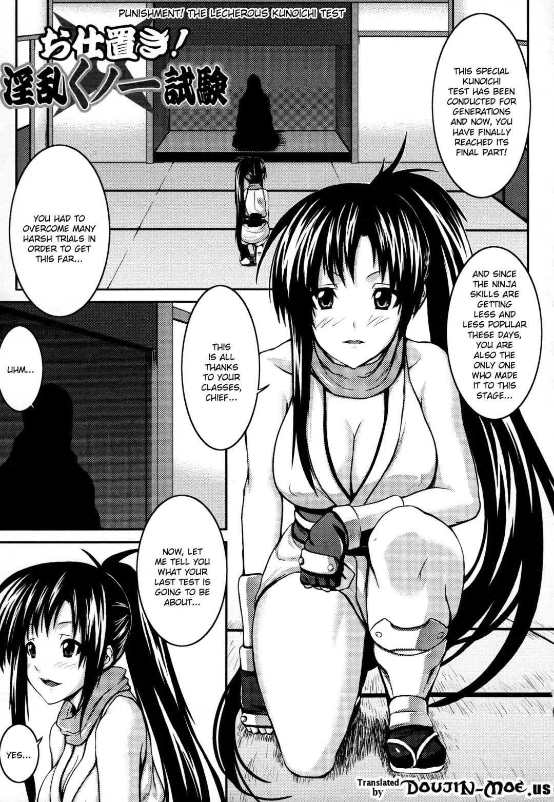 [Somejima] Demon Girls are My Slaves Fhentai - Page 75
