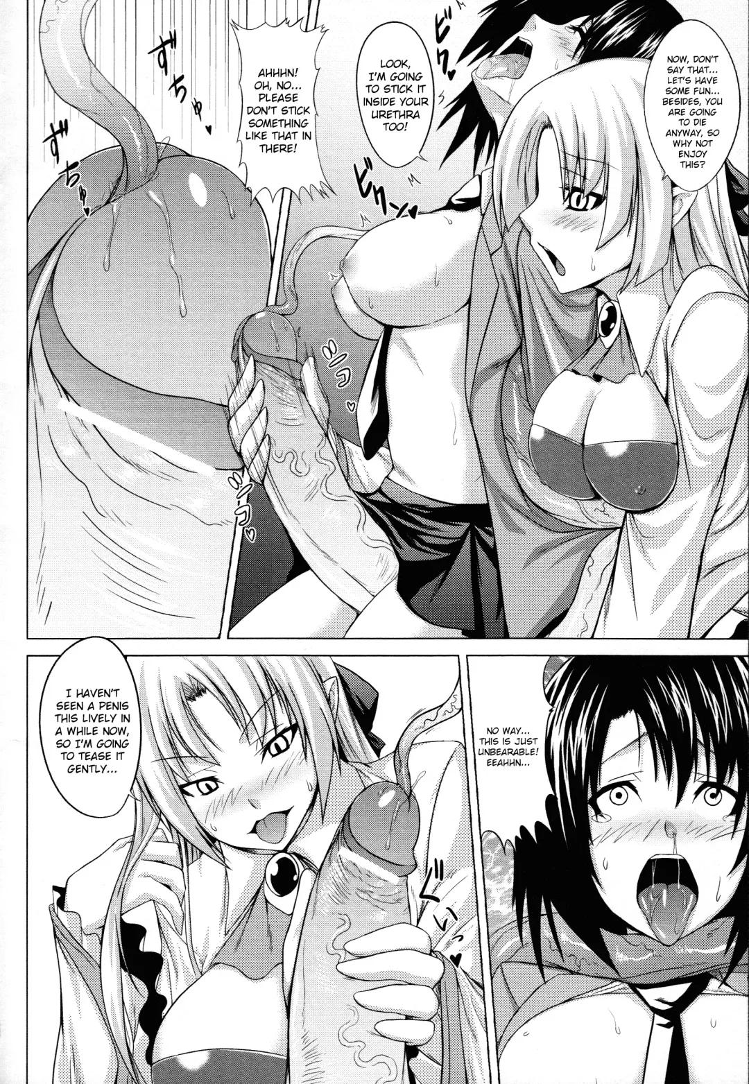 [Somejima] Demon Girls are My Slaves Fhentai - Page 96