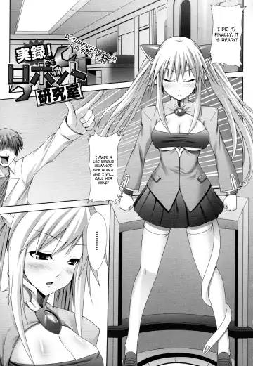 [Somejima] Demon Girls are My Slaves Fhentai - Page 123