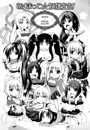 [Somejima] Demon Girls are My Slaves Fhentai - Page 155