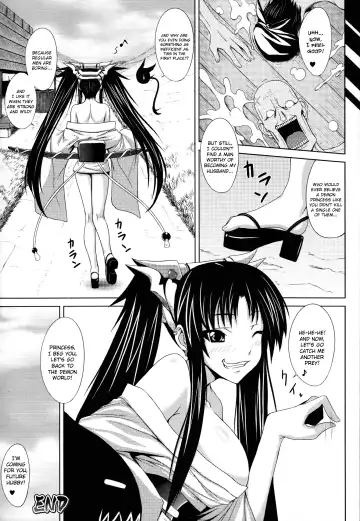 [Somejima] Demon Girls are My Slaves Fhentai - Page 58