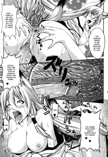 [Somejima] Demon Girls are My Slaves Fhentai - Page 71