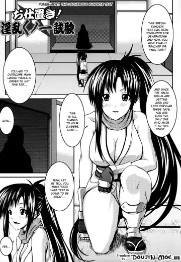 [Somejima] Demon Girls are My Slaves Fhentai - Page 75