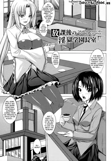 [Somejima] Demon Girls are My Slaves Fhentai - Page 91