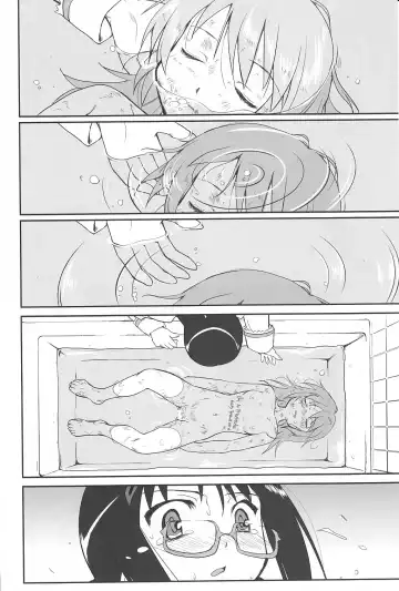 [Tk] Tonari no Ie no Mahou Shoujo - The magical girl next door Fhentai.net - Page 53