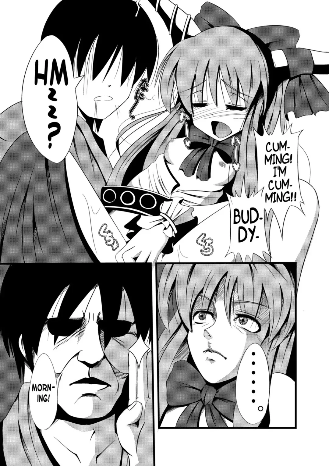 [Doburocky] Oni Masturbation Fhentai - Page 6