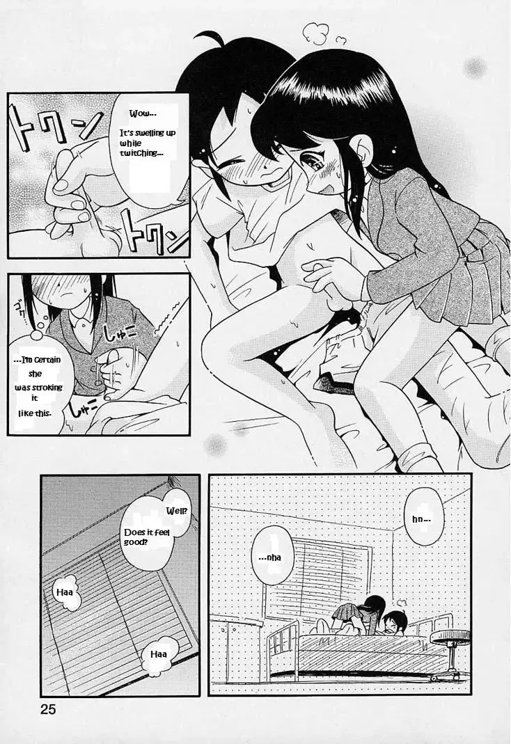 [Hoshino Fuuta] Boku no Byoushitsu | My Hospital Room Fhentai - Page 7