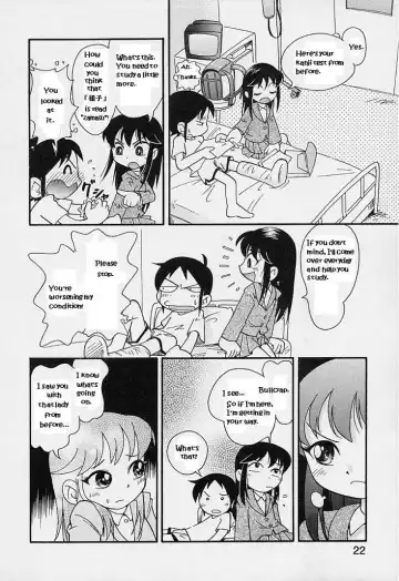 [Hoshino Fuuta] Boku no Byoushitsu | My Hospital Room Fhentai.net - Page 4