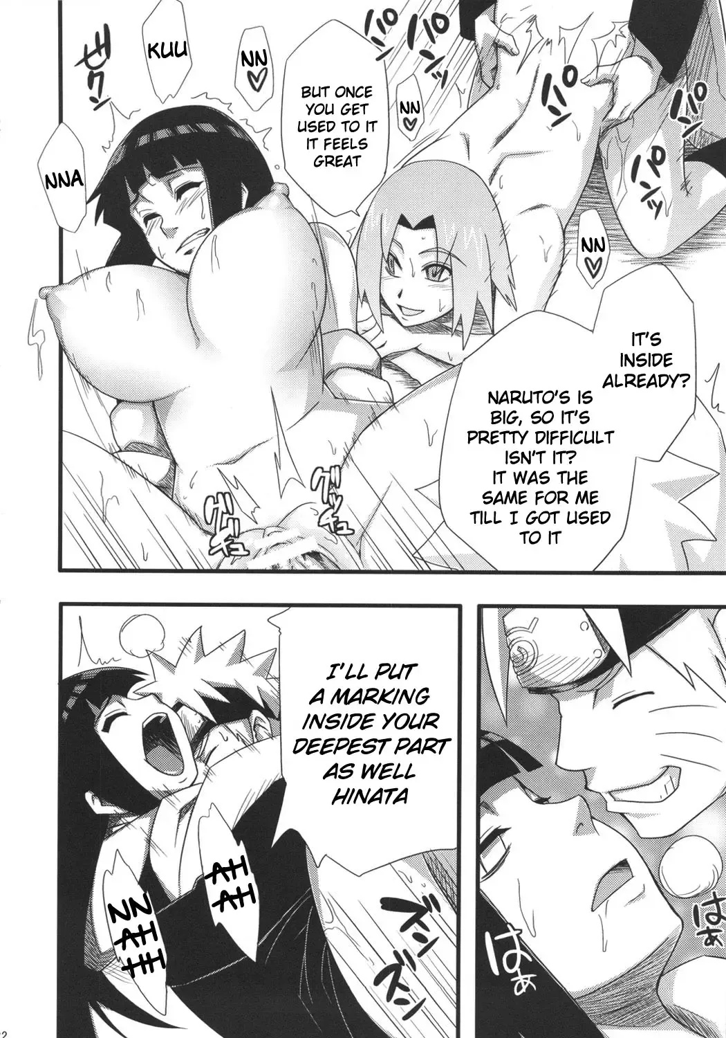 [Sahara Wataru] Saboten Campus Fhentai - Page 21
