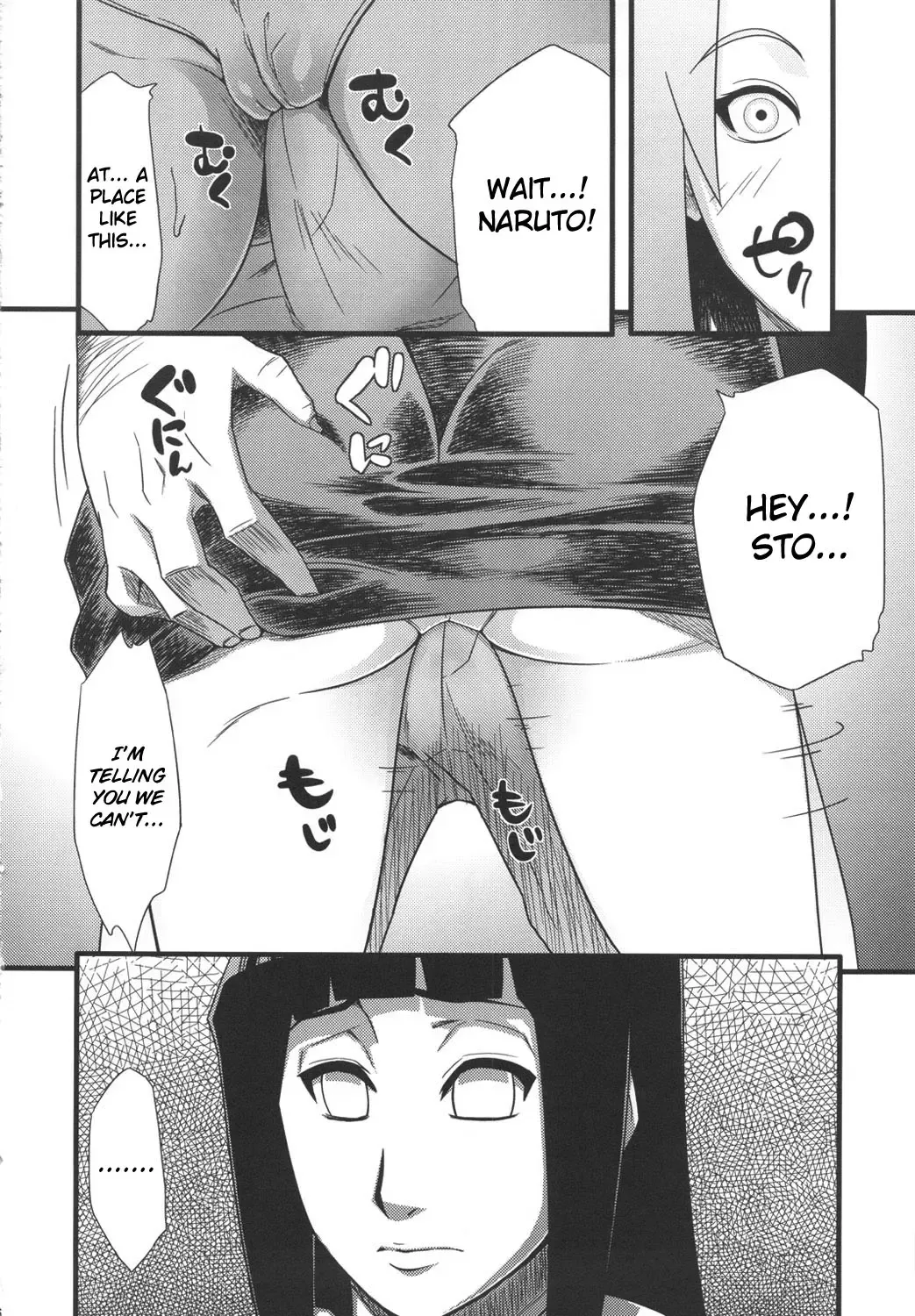 [Sahara Wataru] Saboten Campus Fhentai - Page 5