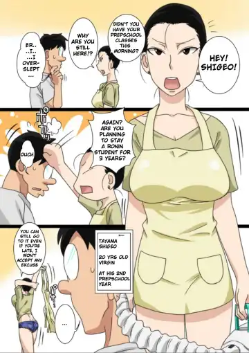 Shin Mama o Netoru ze! Fhentai.net - Page 3