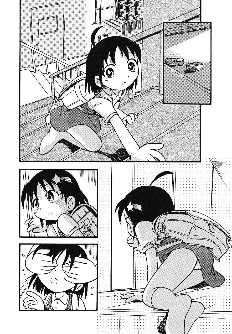 [Hoshino Fuuta] Tennen Youeki ~The Natural Lolita Liquid~ Fhentai - Page 167