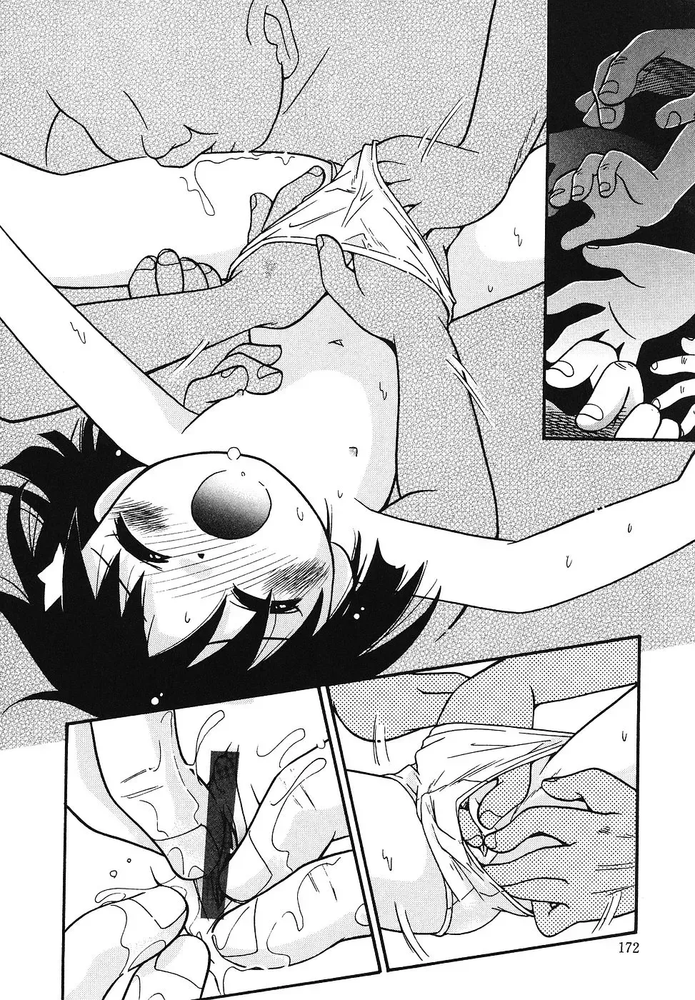 [Hoshino Fuuta] Tennen Youeki ~The Natural Lolita Liquid~ Fhentai - Page 173