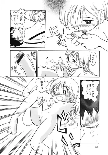 [Hoshino Fuuta] Tennen Youeki ~The Natural Lolita Liquid~ Fhentai - Page 127