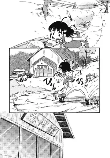 [Hoshino Fuuta] Tennen Youeki ~The Natural Lolita Liquid~ Fhentai - Page 166