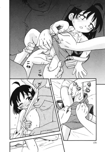 [Hoshino Fuuta] Tennen Youeki ~The Natural Lolita Liquid~ Fhentai - Page 171