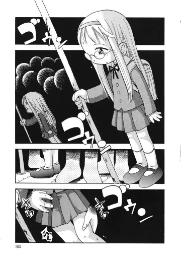 [Hoshino Fuuta] Tennen Youeki ~The Natural Lolita Liquid~ Fhentai - Page 184