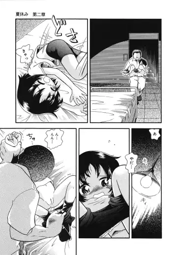 [Hoshino Fuuta] Tennen Youeki ~The Natural Lolita Liquid~ Fhentai - Page 28