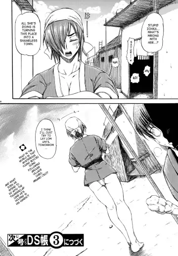 [Buchou Chinke] Haijo DS Chou 2 Fhentai.net - Page 19