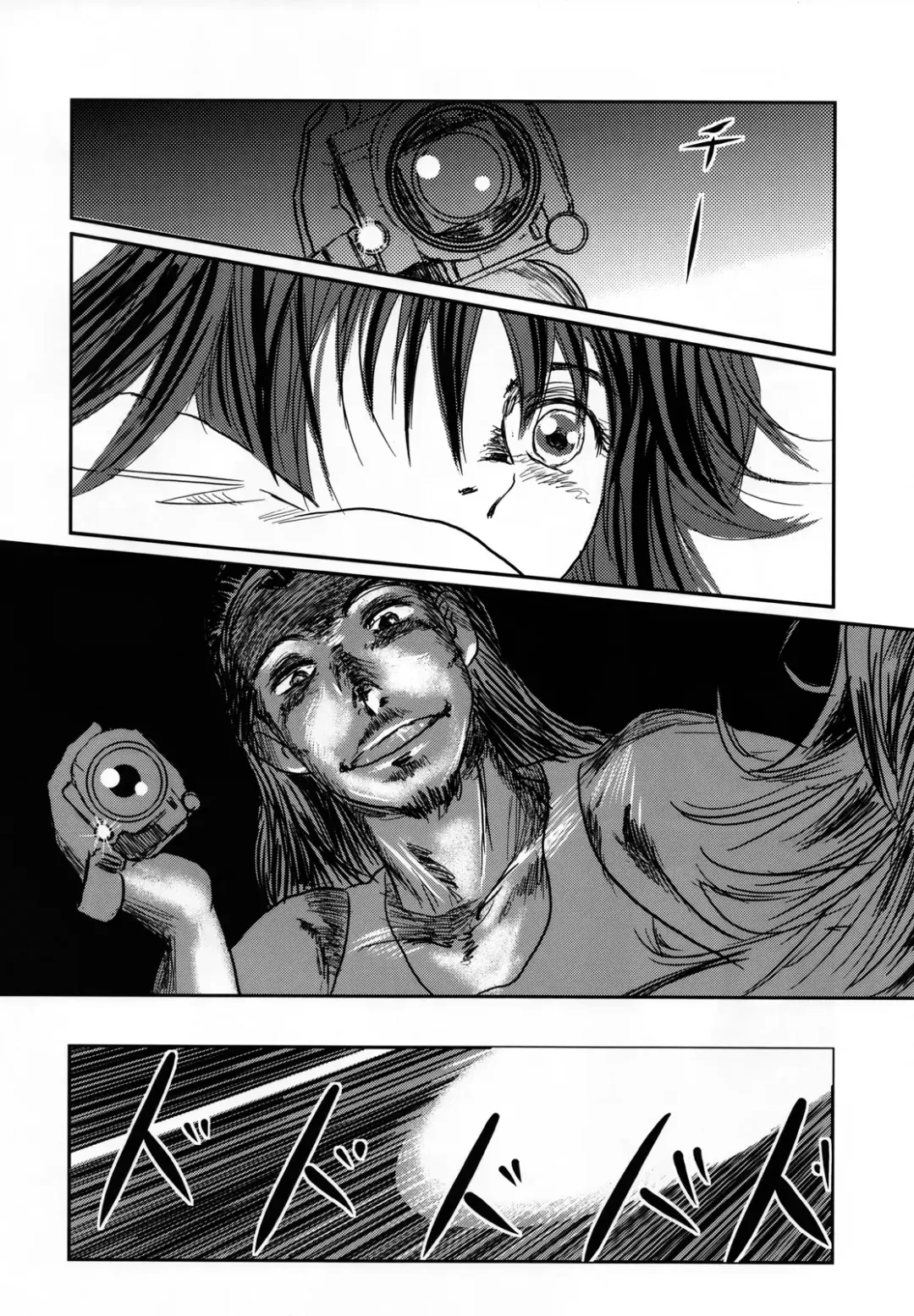 [Mashiraga Aki] Musa Fhentai - Page 28