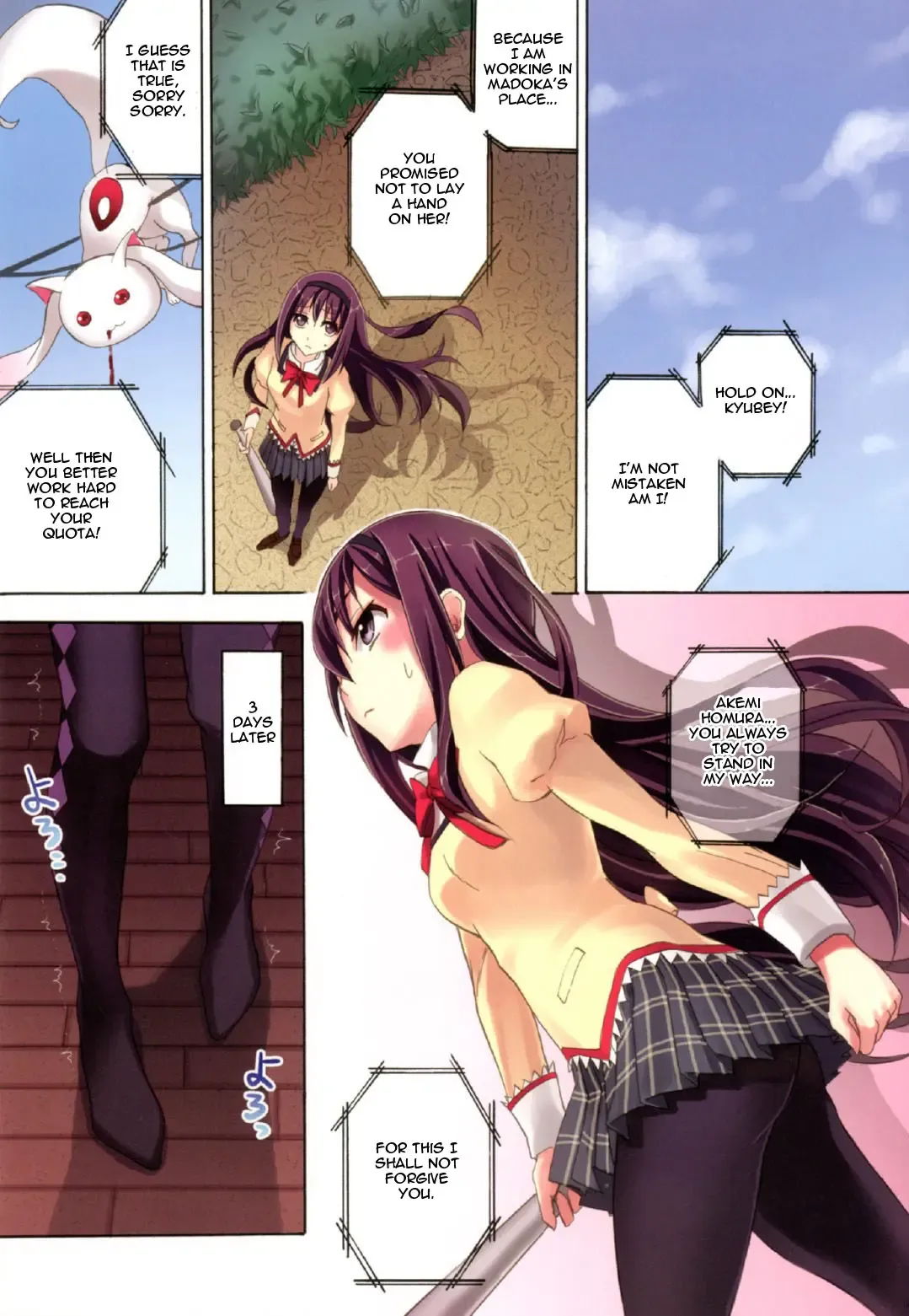 [Otabe Sakura] Mahou Fuuzoku Deli heal Magica 3 Fhentai - Page 5