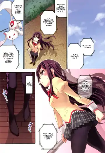 [Otabe Sakura] Mahou Fuuzoku Deli heal Magica 3 Fhentai - Page 5