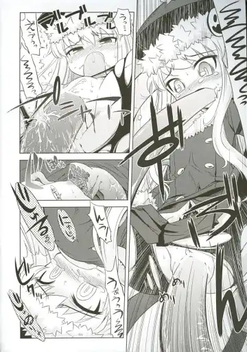 [Minami Star] Sekaiju no Anone 3 Fhentai.net - Page 7