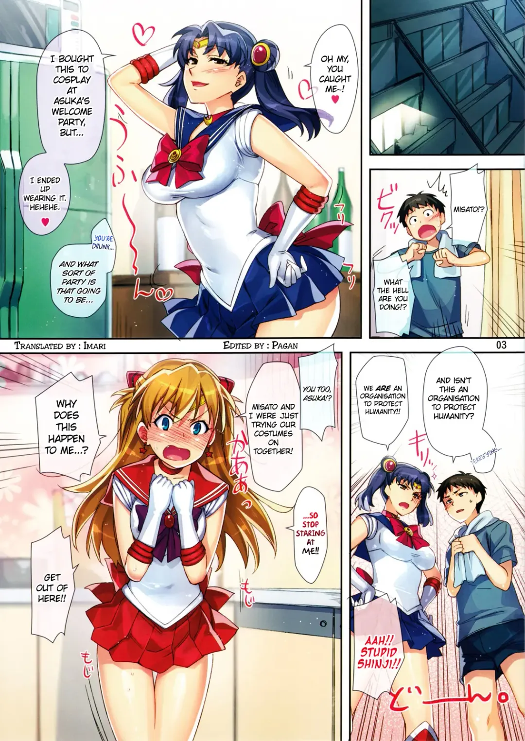 [Otsumami - Redrop] Asuka Route Fhentai.net - Page 3