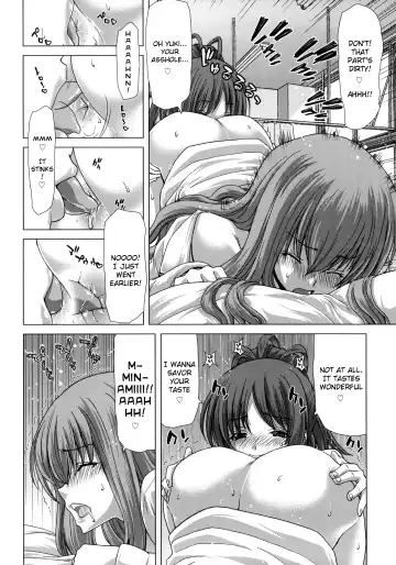[Hori Hiroaki] D.ASS Fhentai - Page 13