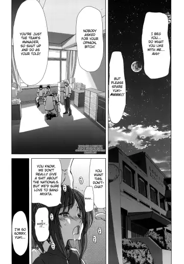 [Hori Hiroaki] D.ASS Fhentai - Page 3