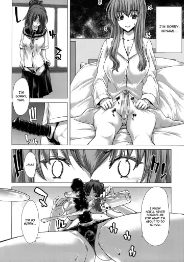 [Hori Hiroaki] D.ASS Fhentai - Page 7