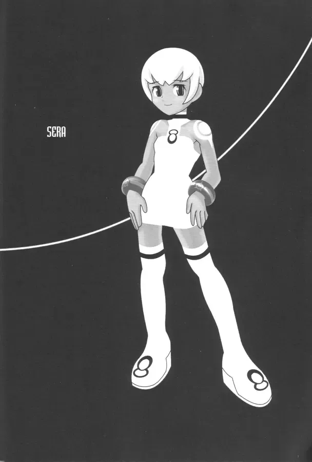 Bitter Fruit Fhentai - Page 44