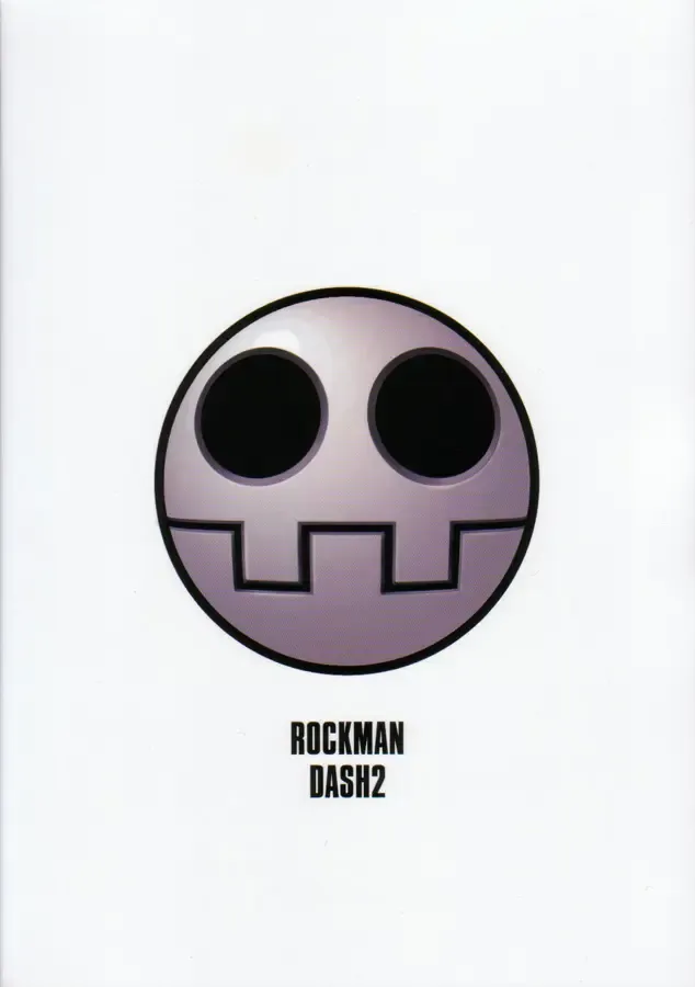 Bitter Fruit Fhentai - Page 68