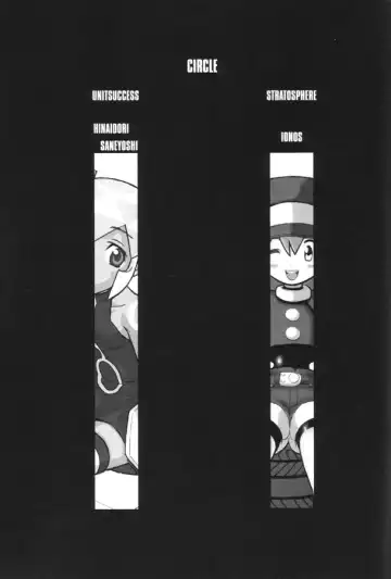 Bitter Fruit Fhentai - Page 64