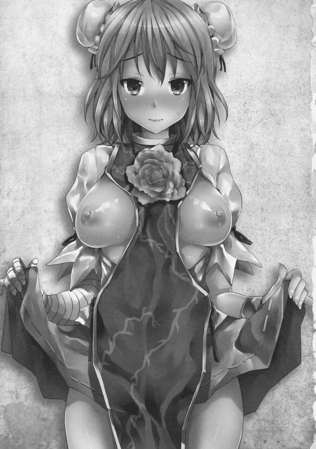 [Ryoma] Kasen-chan no Usui Hon Fhentai - Page 3