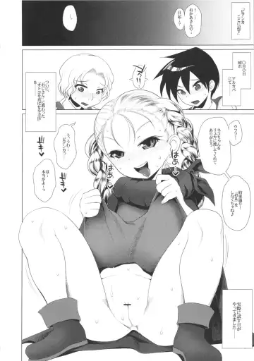 [Agawa Ryo - Hato] Ecchi na Hokora Bianca no Bouken no Sho Fhentai - Page 5