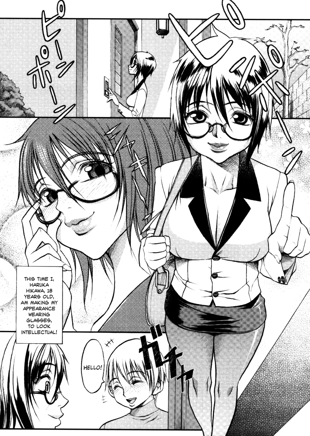 [Eguchi Hiroshi - F.s] Hikawa Haruka no Amazing na Junan - Amazing Sufferings for Haruka Hikawa Ch.1-4 Fhentai - Page 37
