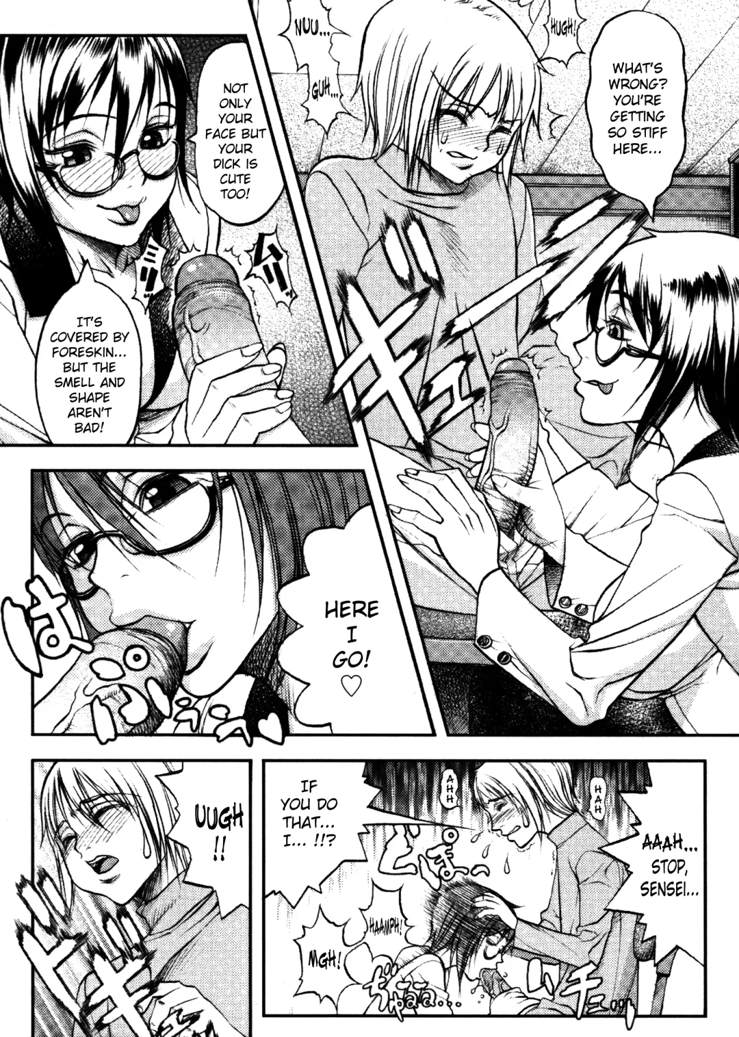[Eguchi Hiroshi - F.s] Hikawa Haruka no Amazing na Junan - Amazing Sufferings for Haruka Hikawa Ch.1-4 Fhentai - Page 41