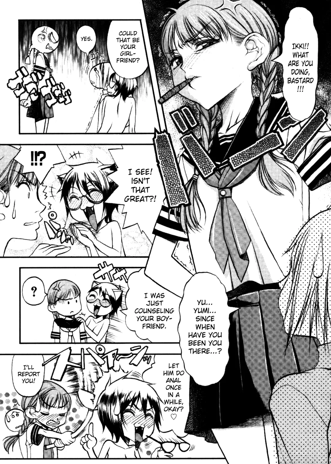 [Eguchi Hiroshi - F.s] Hikawa Haruka no Amazing na Junan - Amazing Sufferings for Haruka Hikawa Ch.1-4 Fhentai - Page 52