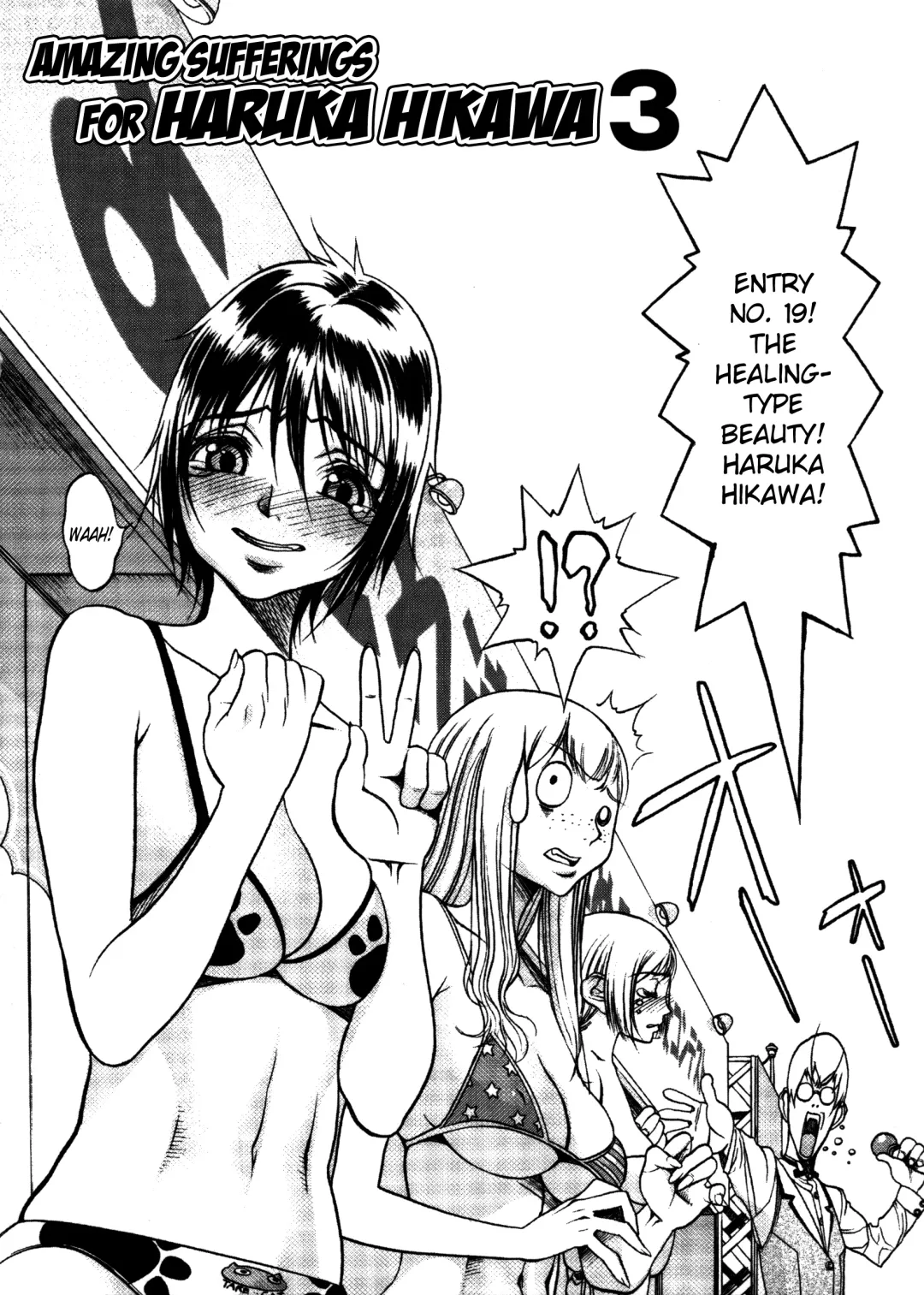 [Eguchi Hiroshi - F.s] Hikawa Haruka no Amazing na Junan - Amazing Sufferings for Haruka Hikawa Ch.1-4 Fhentai - Page 54