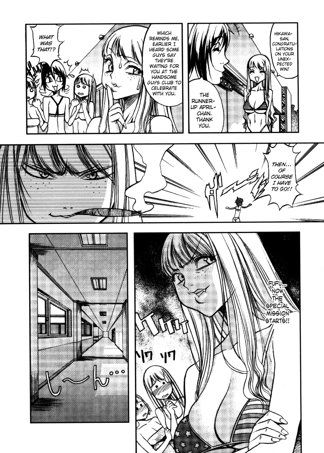 [Eguchi Hiroshi - F.s] Hikawa Haruka no Amazing na Junan - Amazing Sufferings for Haruka Hikawa Ch.1-4 Fhentai - Page 56
