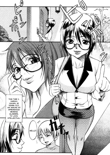[Eguchi Hiroshi - F.s] Hikawa Haruka no Amazing na Junan - Amazing Sufferings for Haruka Hikawa Ch.1-4 Fhentai - Page 37