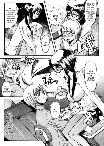 [Eguchi Hiroshi - F.s] Hikawa Haruka no Amazing na Junan - Amazing Sufferings for Haruka Hikawa Ch.1-4 Fhentai - Page 39