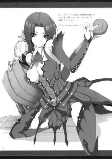 [Kizuki Aruchu - Zan] Monhan no Erohon 8 (decensored) Fhentai - Page 41