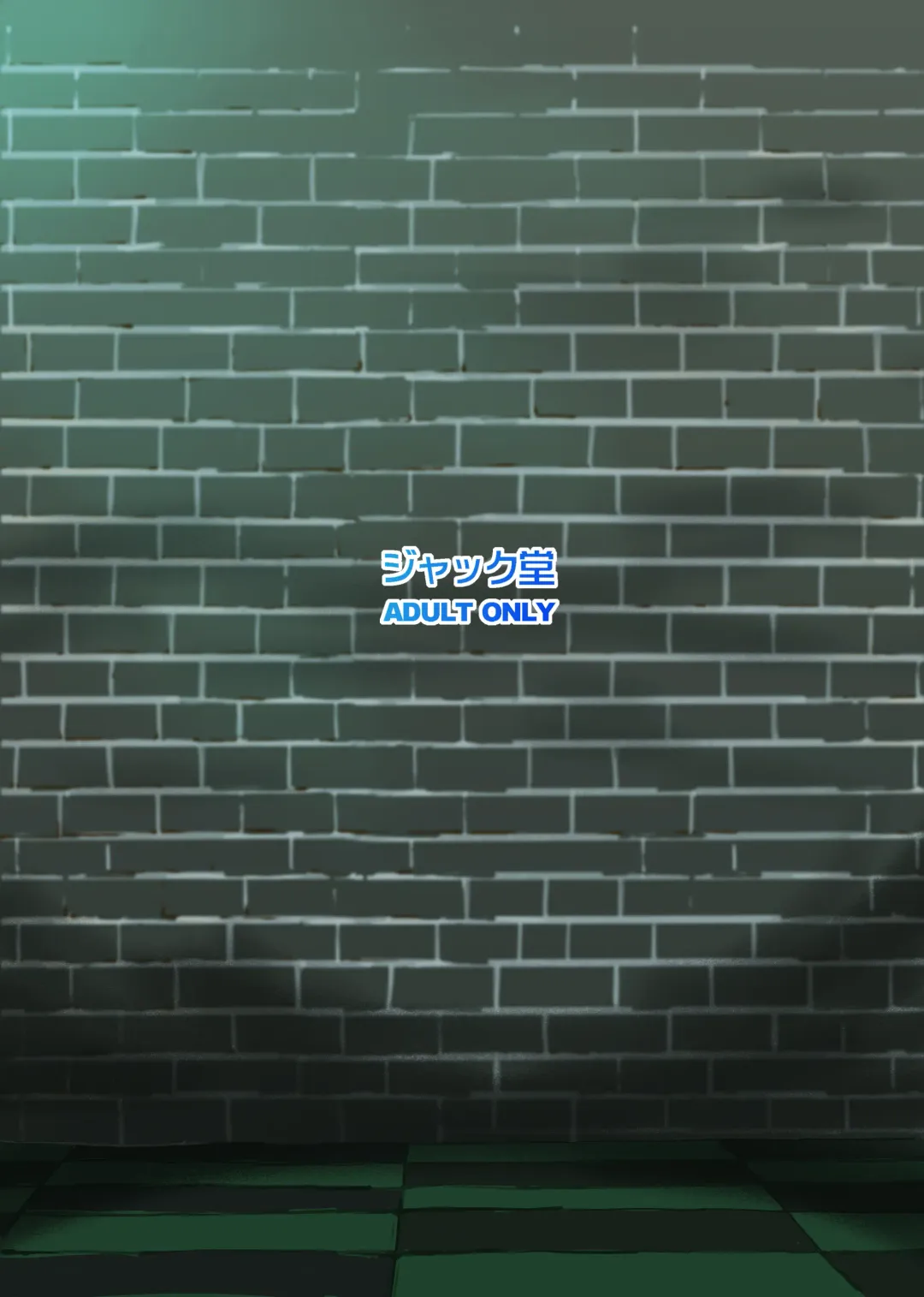 [Jack] Toaru Kyoukai no Inran Seijo Fhentai - Page 22