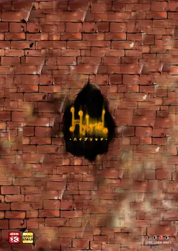 [Marneko] Hybrid+ Sukumizu Futanari Mahou Shoujo Fhentai - Page 26