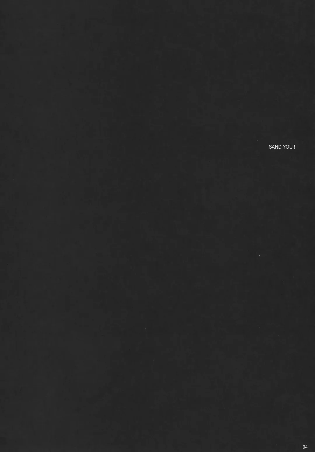 [Sumeragi Kohaku] I ♥ SAND Fhentai - Page 3