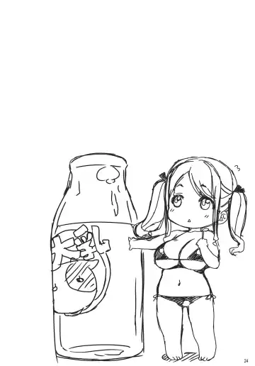 [Sumeragi Kohaku] I ♥ SAND Fhentai - Page 23