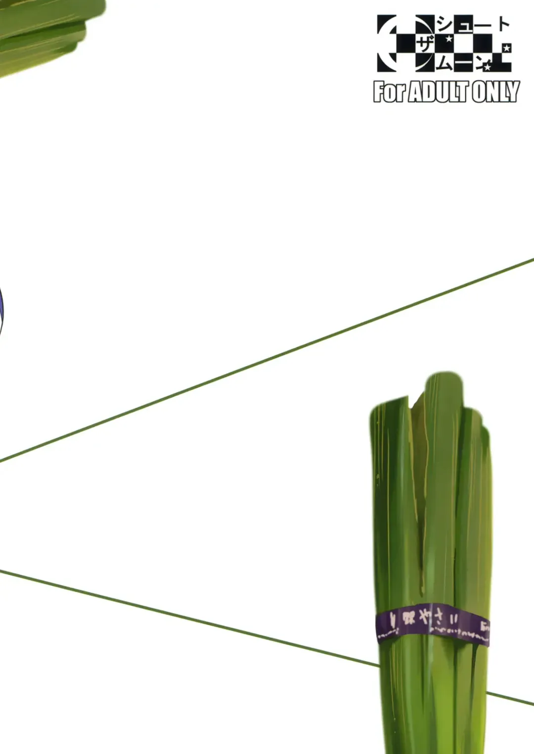 [Fuetakishi] Fukuyama-san 3 Daifunka Fhentai - Page 38